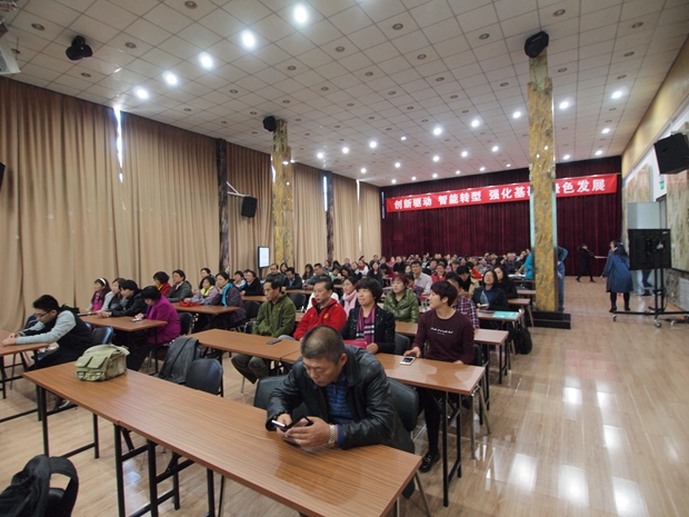 要操白胖细嫩骚女人的骚逼啪啪啪啪毛片免费视频中关村益心医学工程研究院心脑血管健康知识大讲堂活动（第二期）